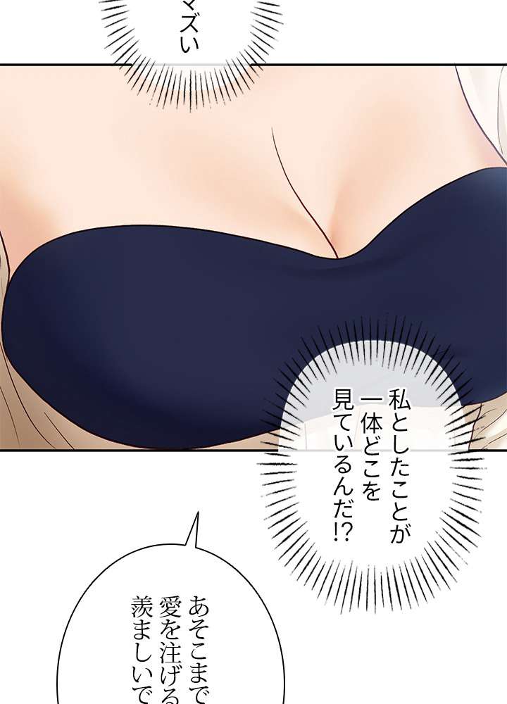 P81