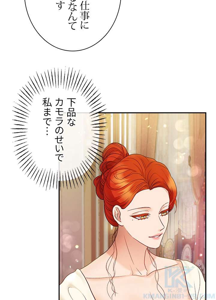 P82