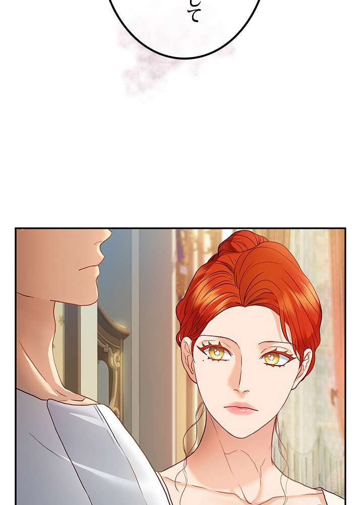 P86