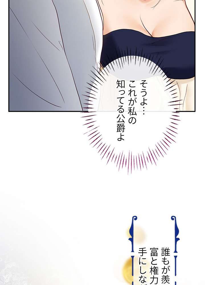 P87