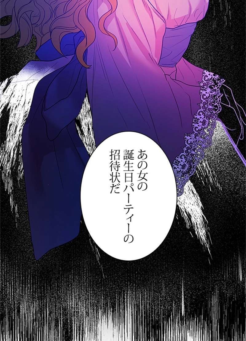 P102