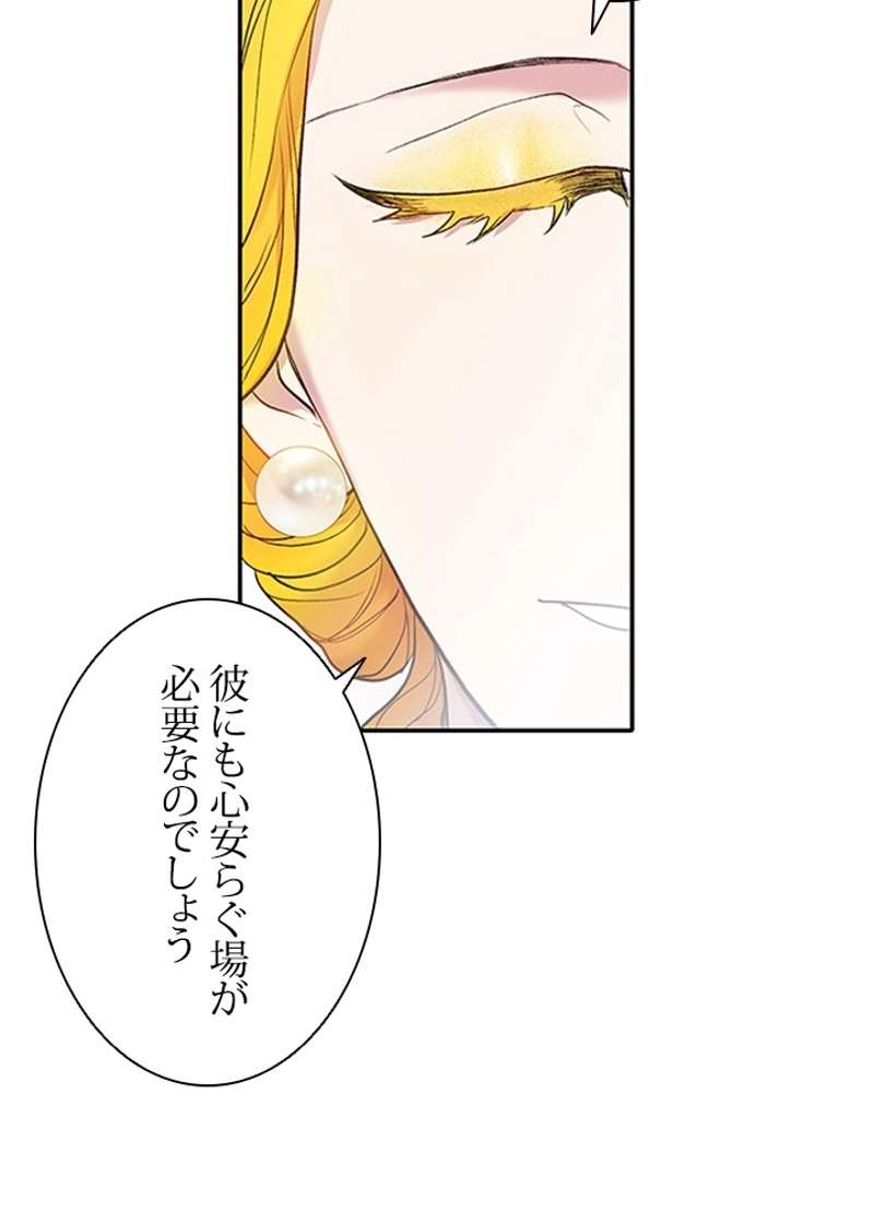 P123