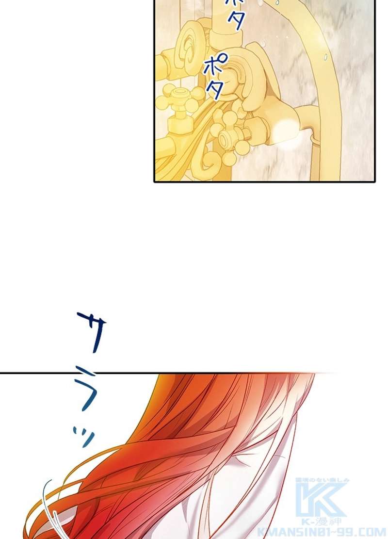 P43
