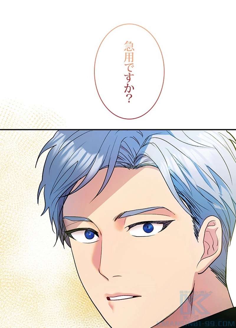 P49