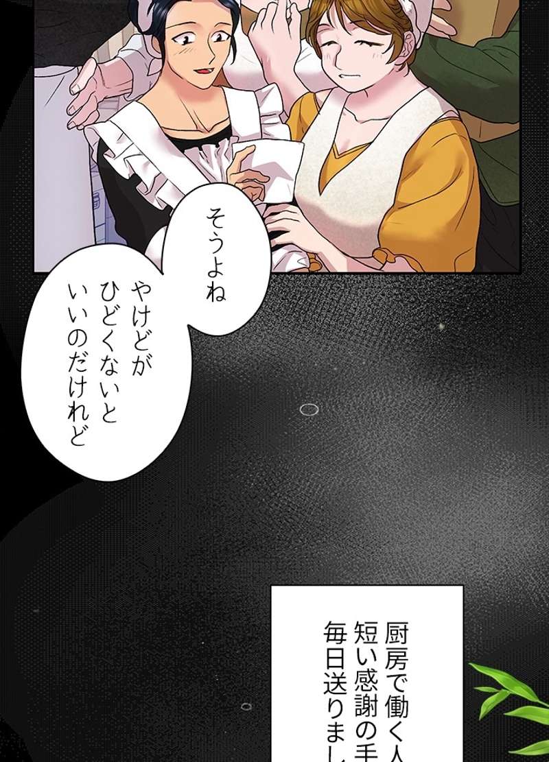 P84