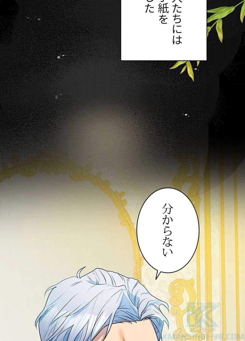 P85