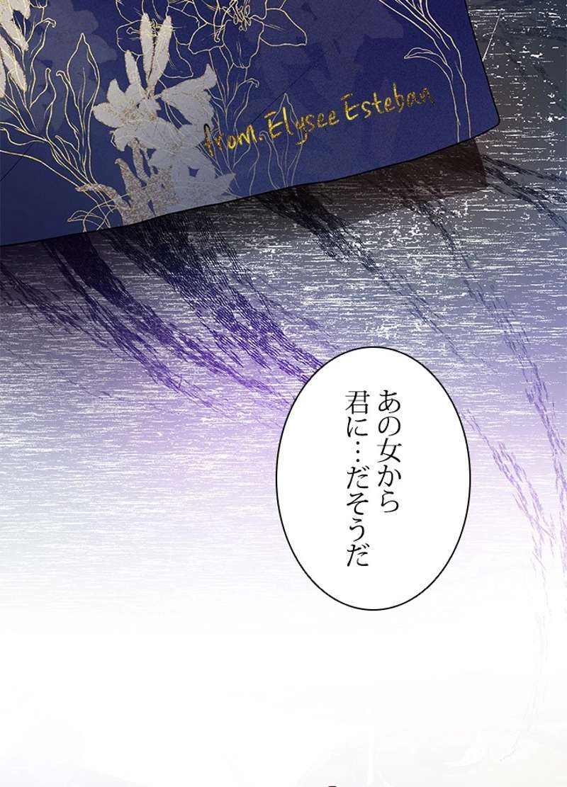 P99