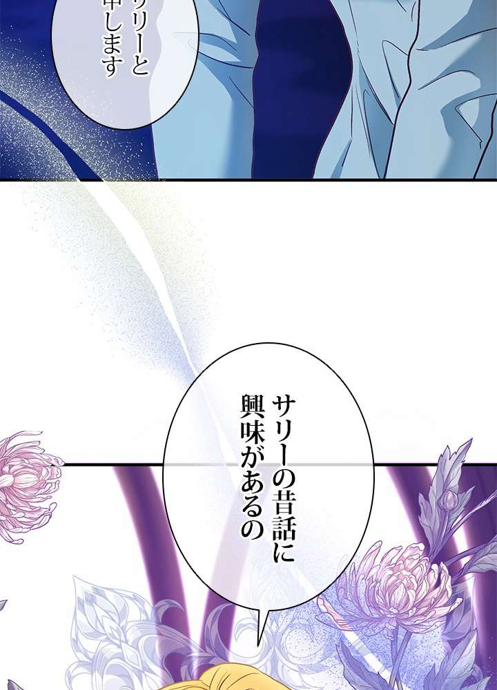 P102