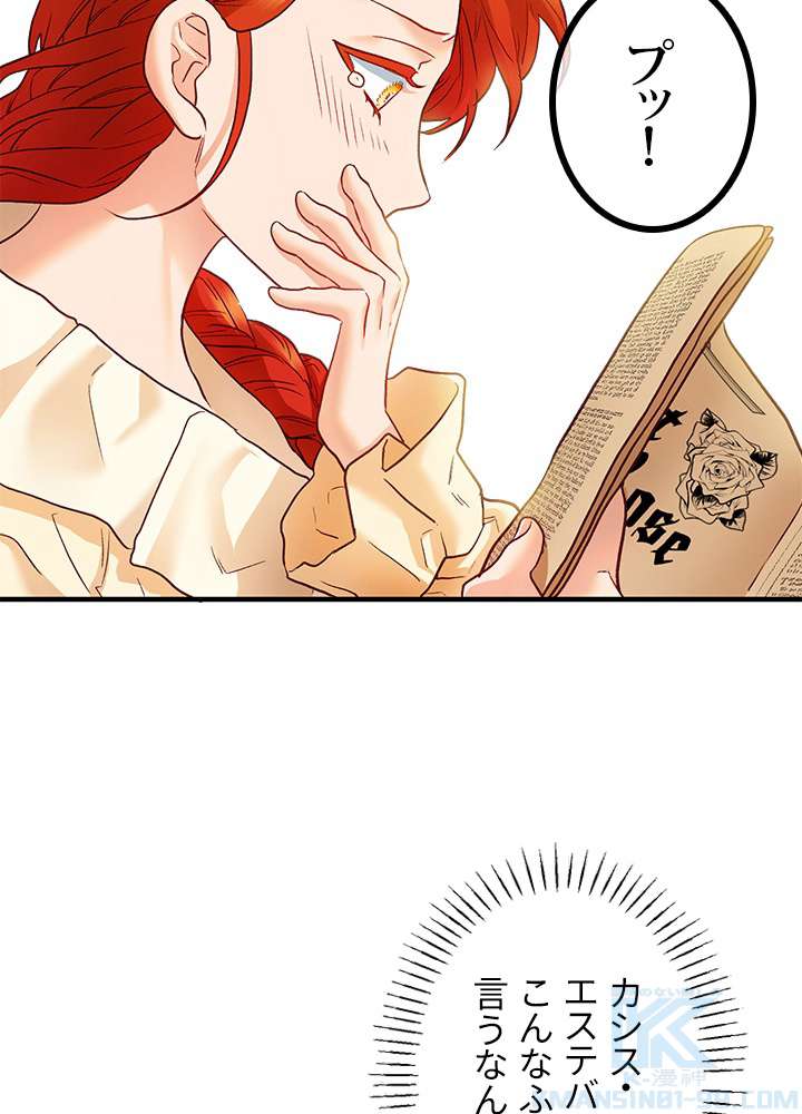 P37