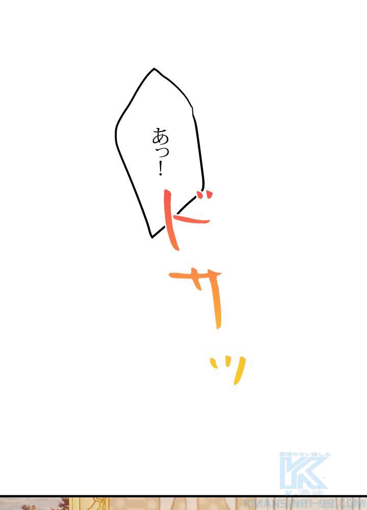 P52