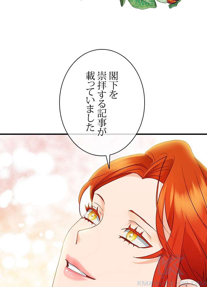 P58