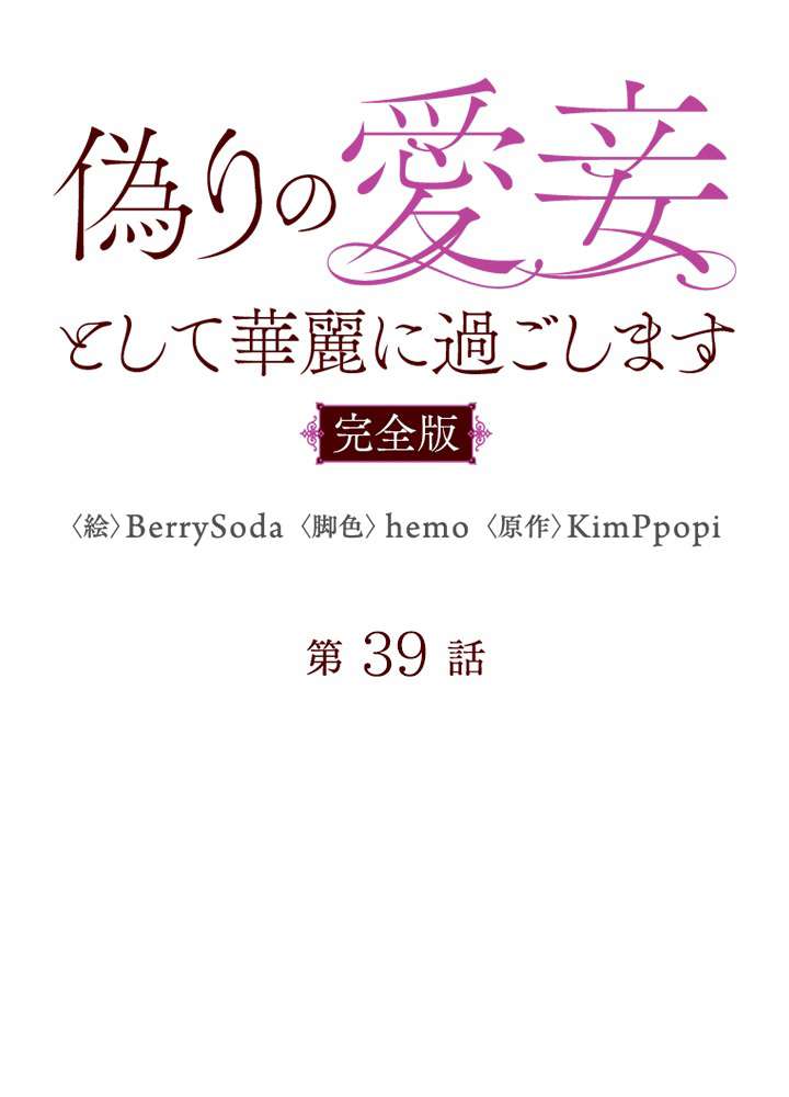 P68
