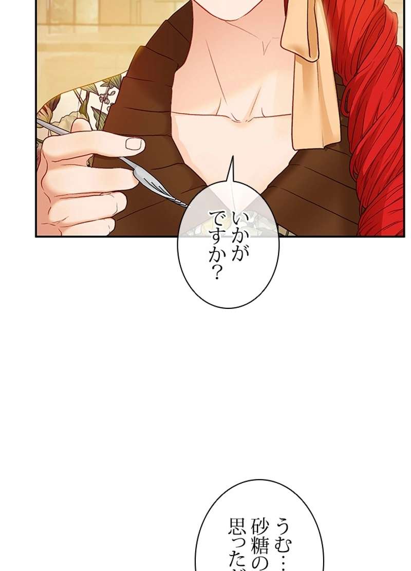 P53
