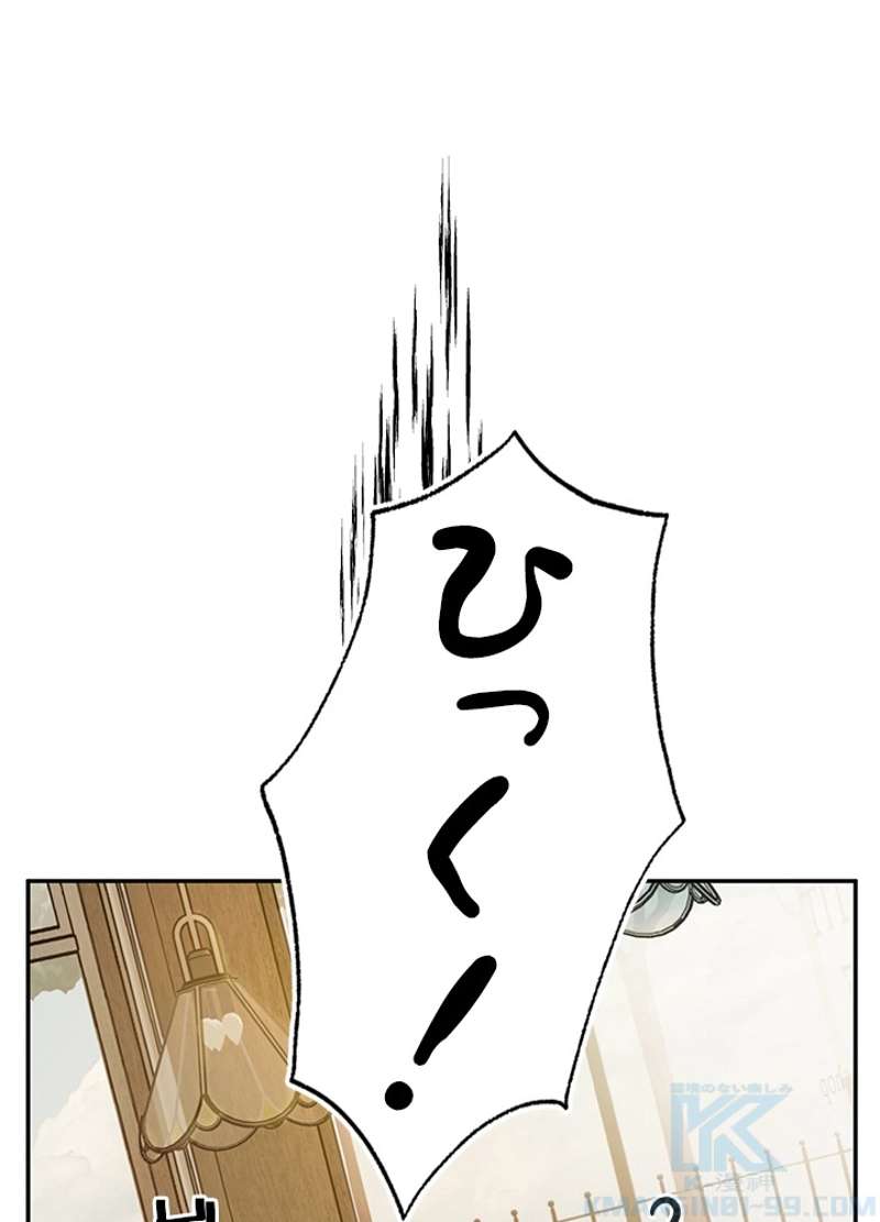 P61