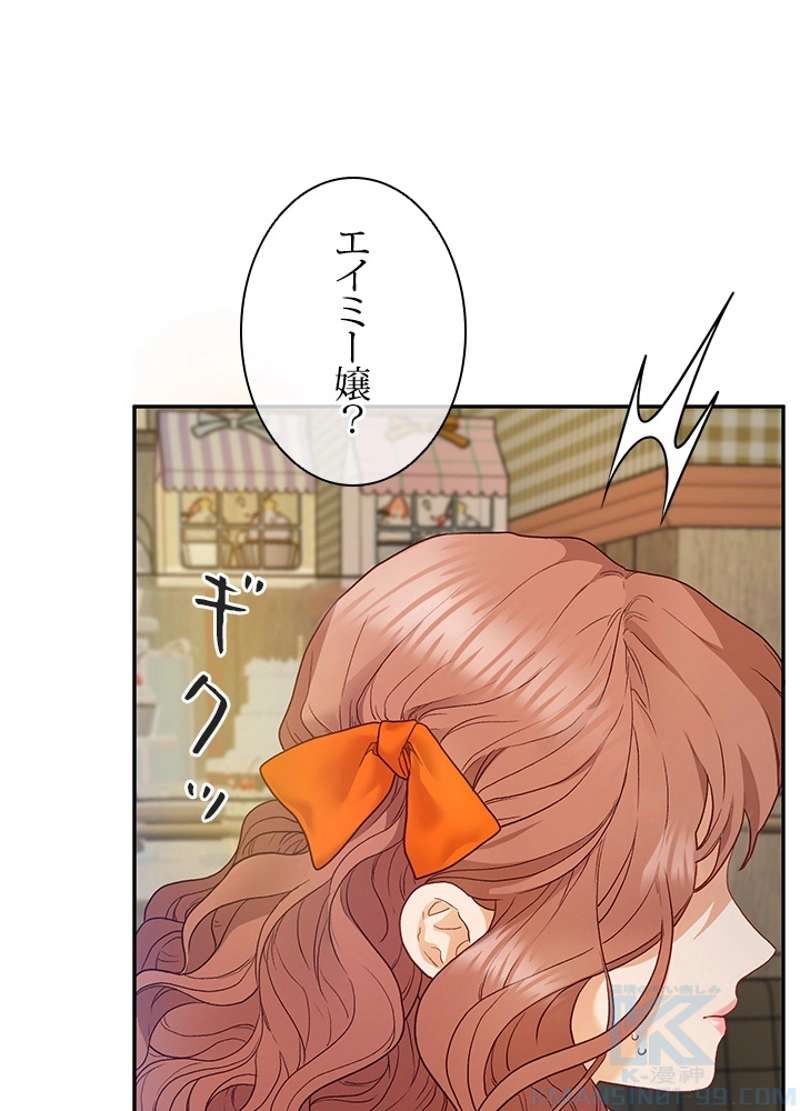 P64