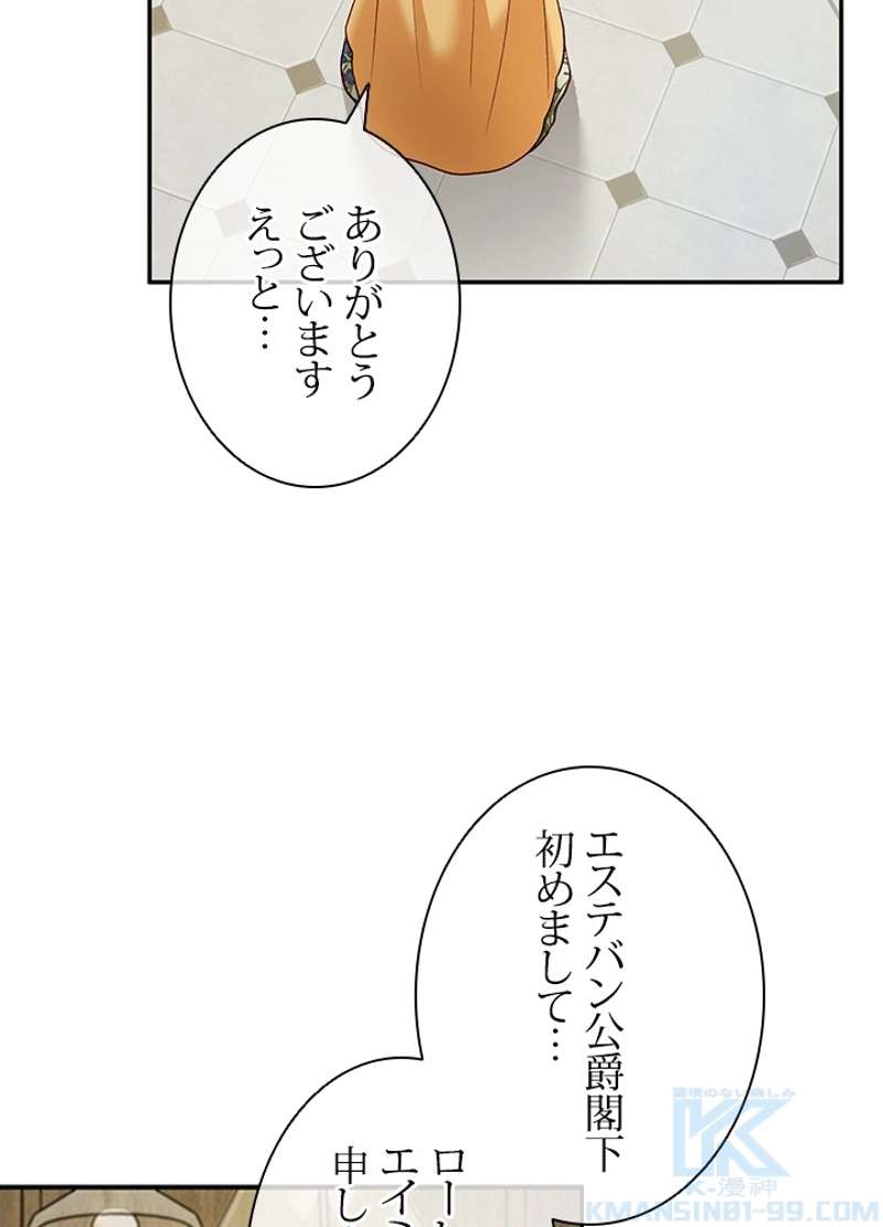 P67