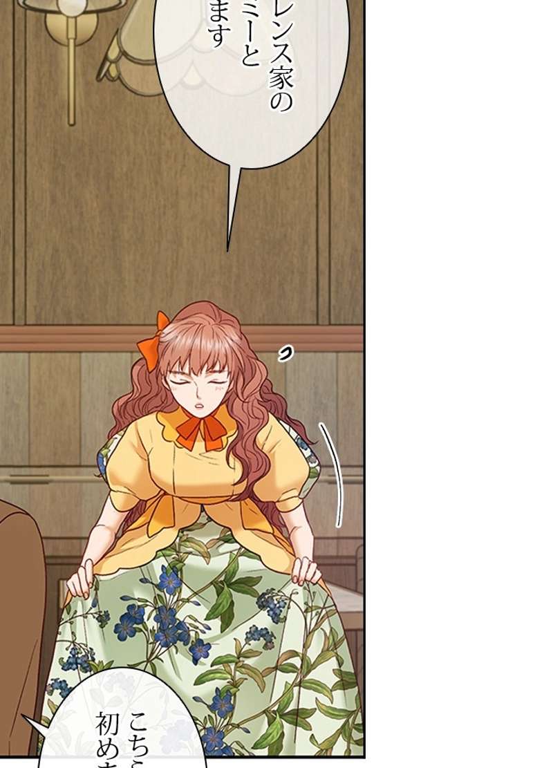 P68
