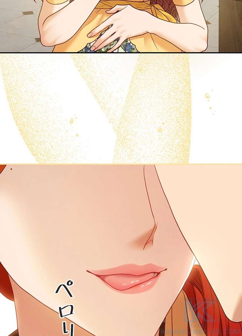 P76