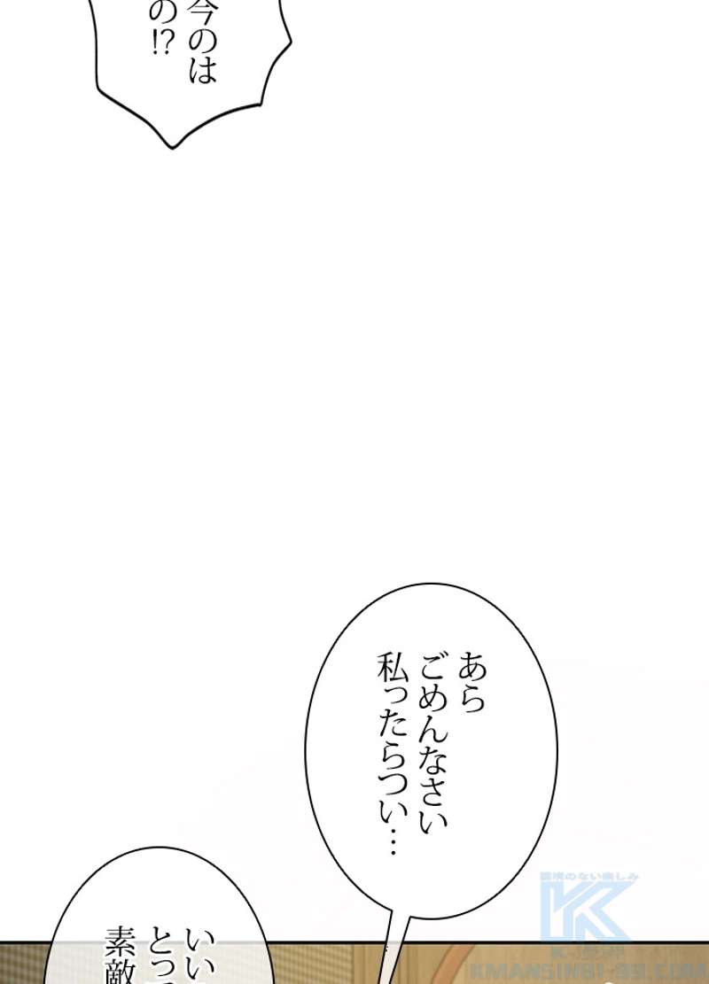 P88