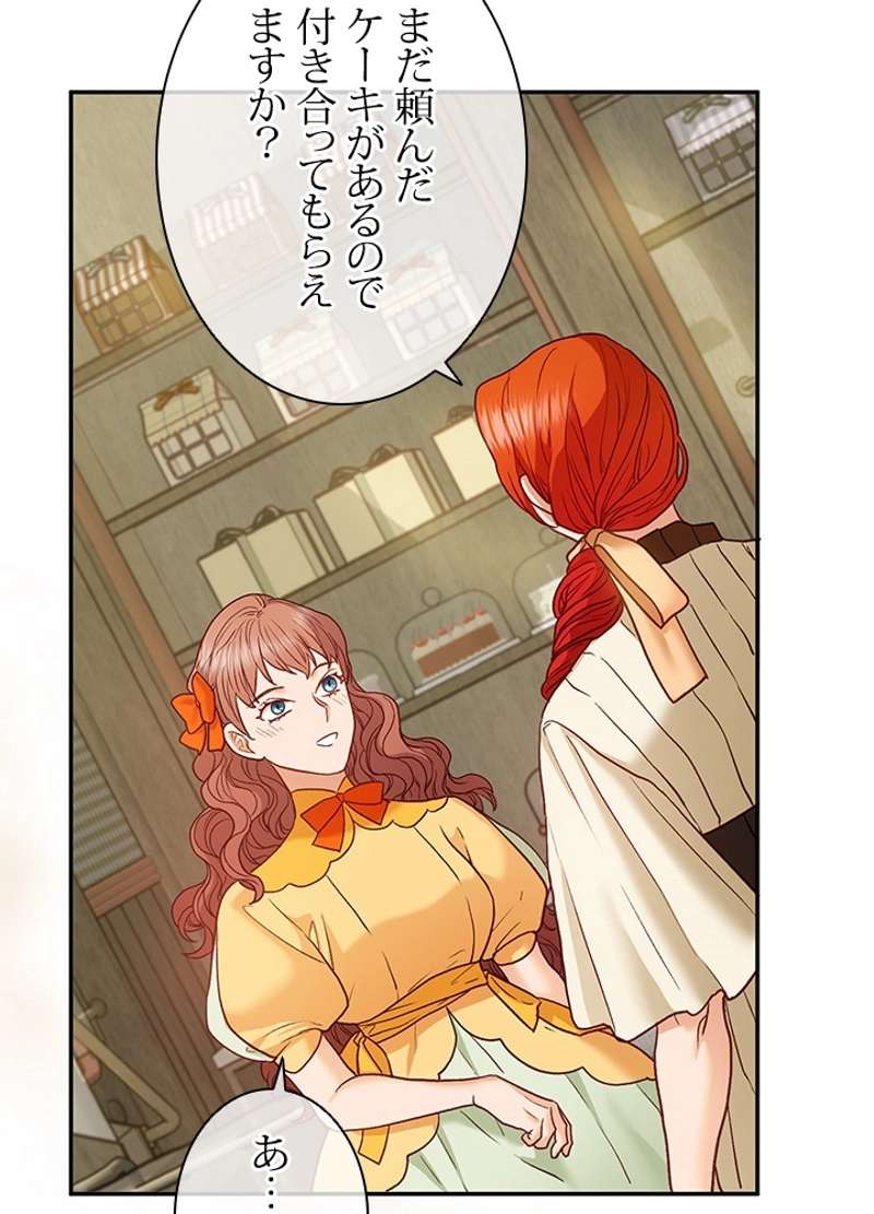 P92