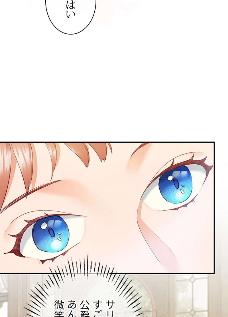 P93
