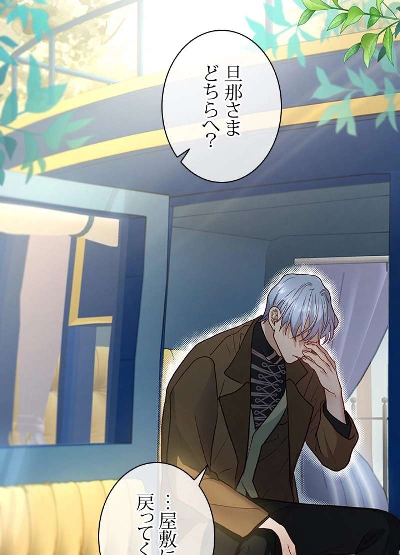 P99
