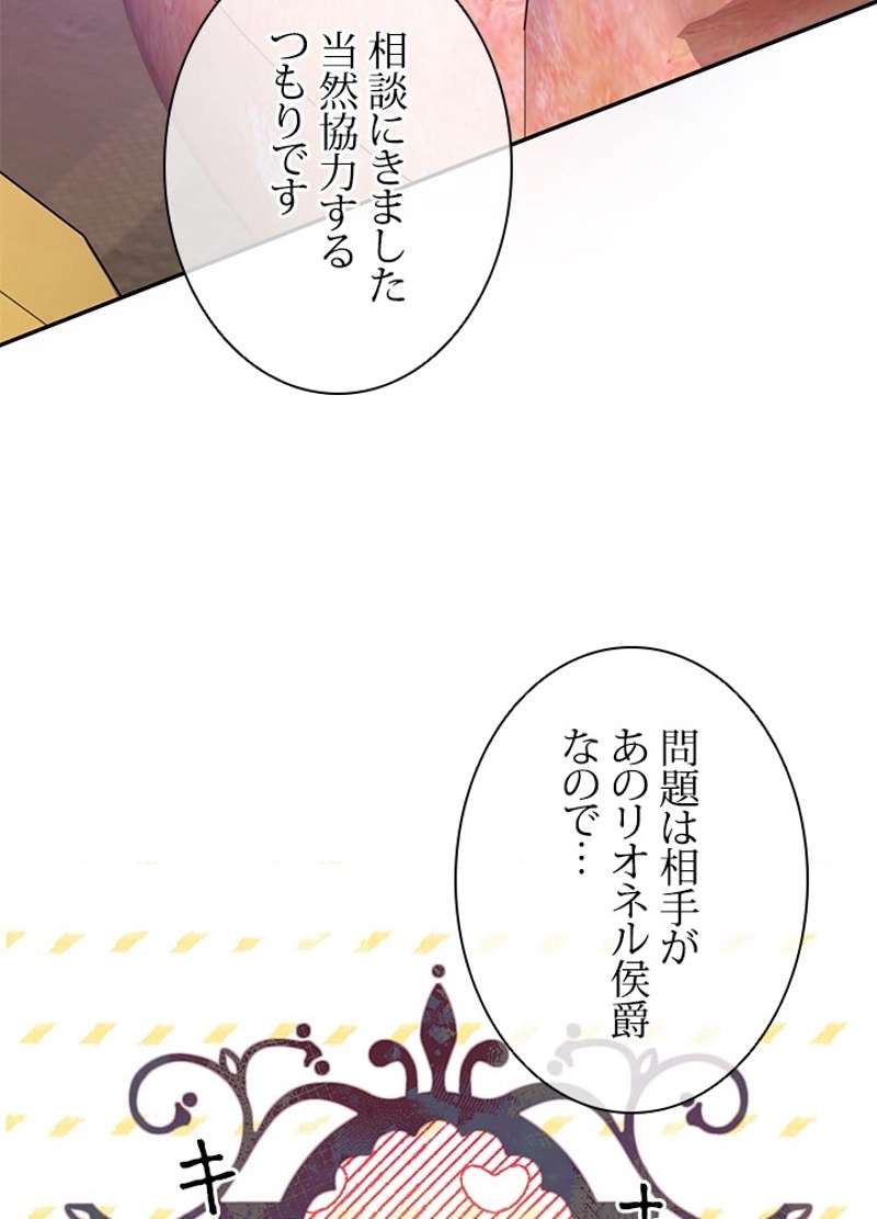 P105