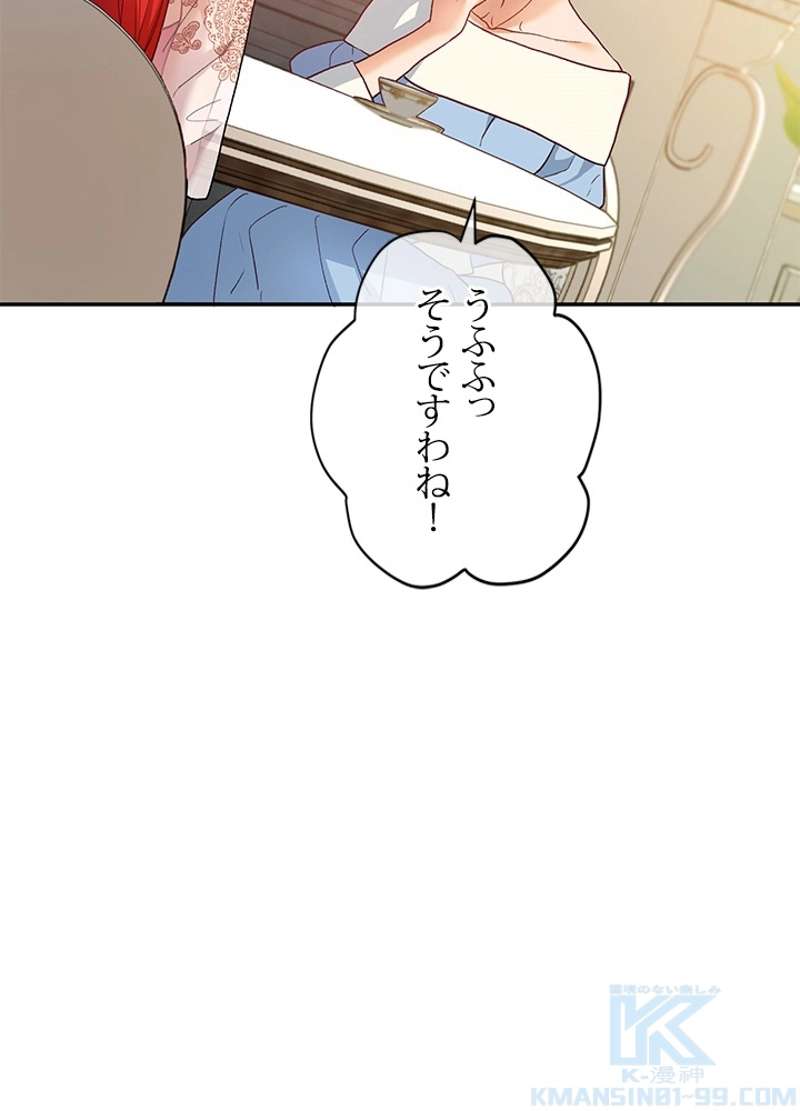 P34