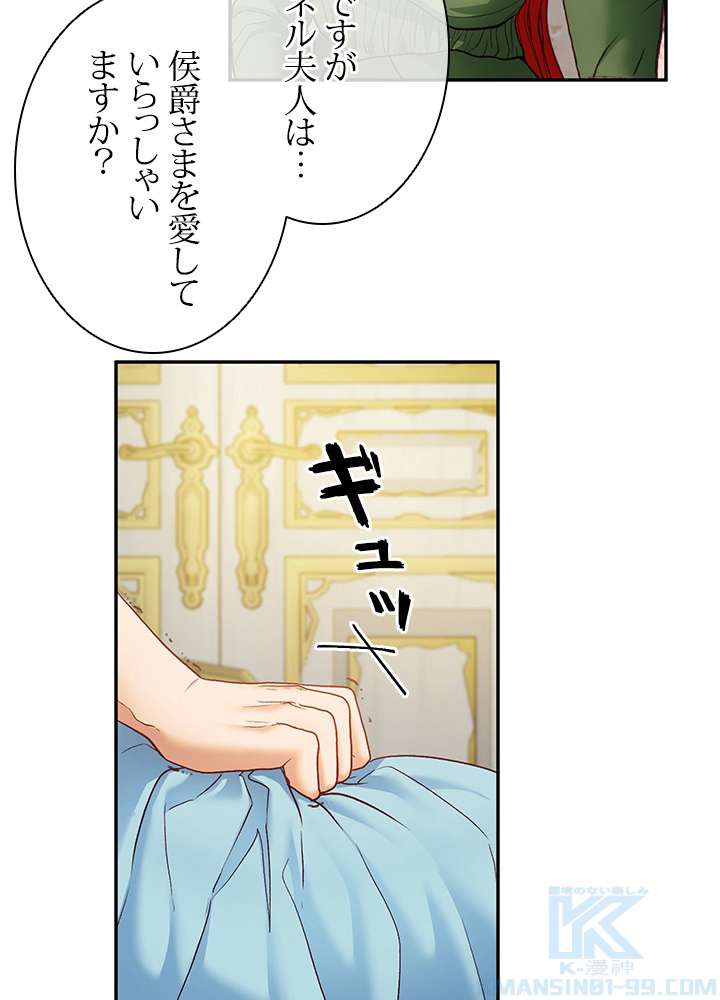 P61