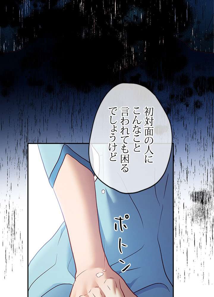 P66