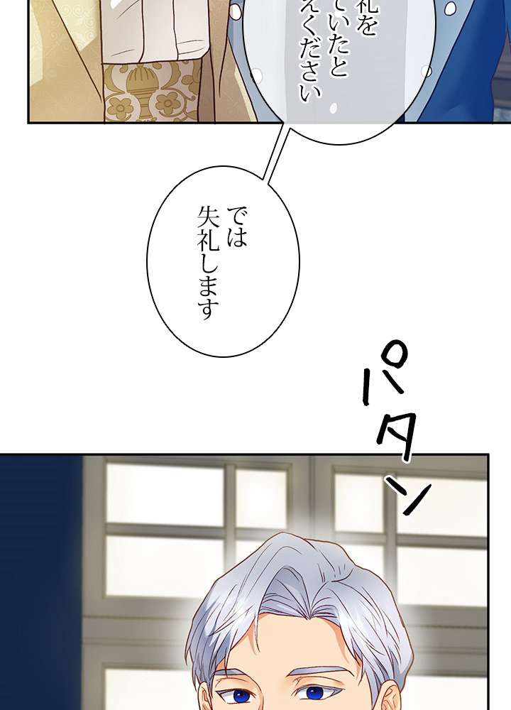 P81