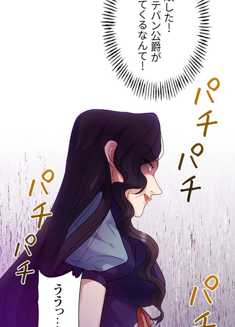 P114