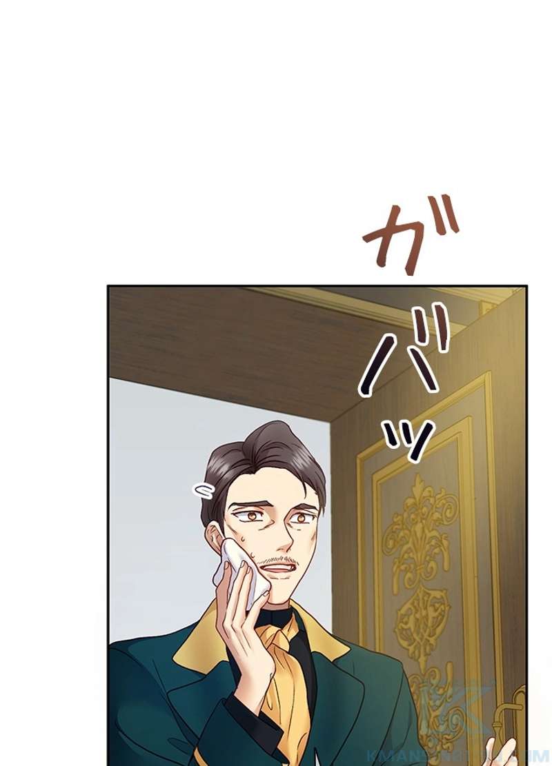 P64
