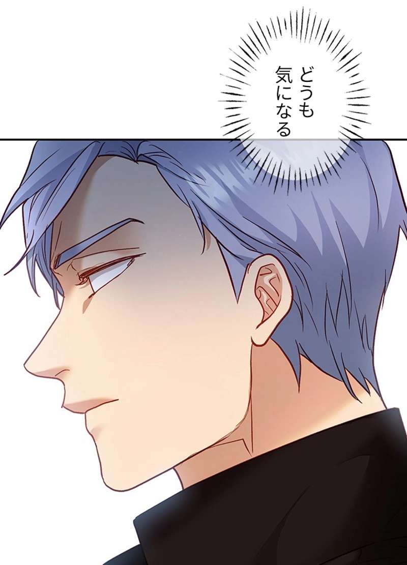P69