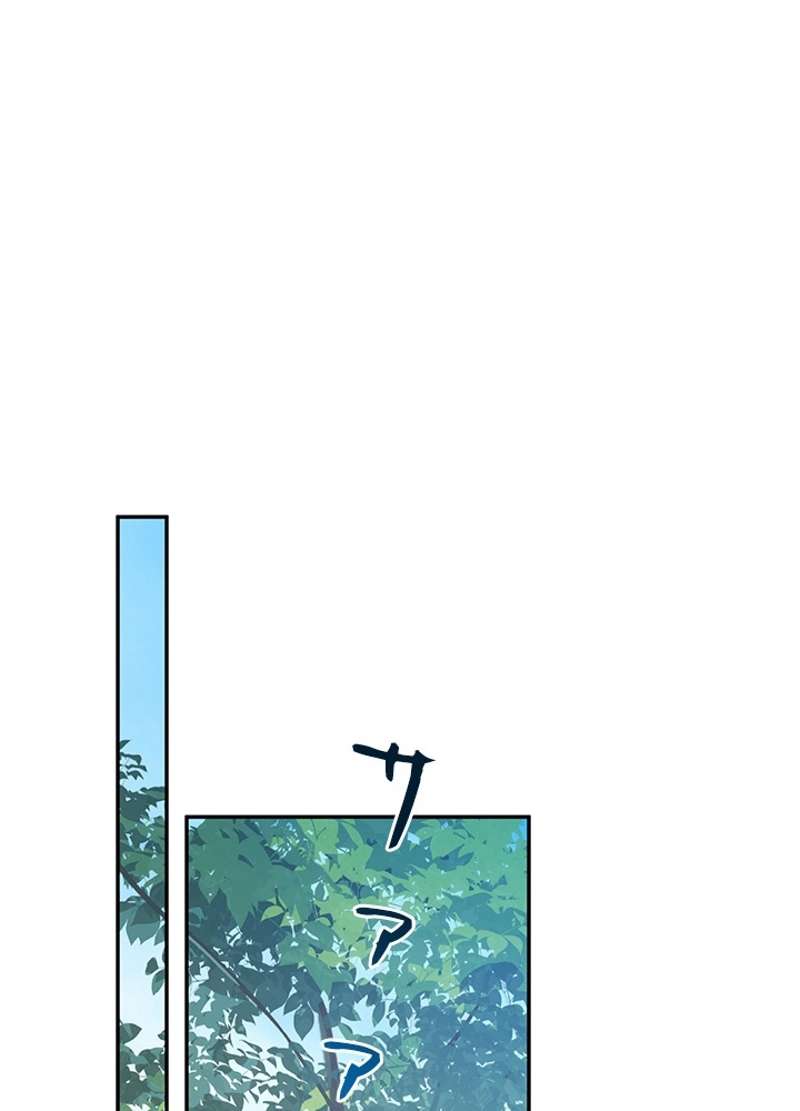P71