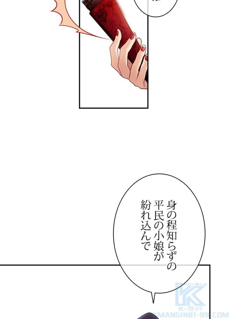 P76