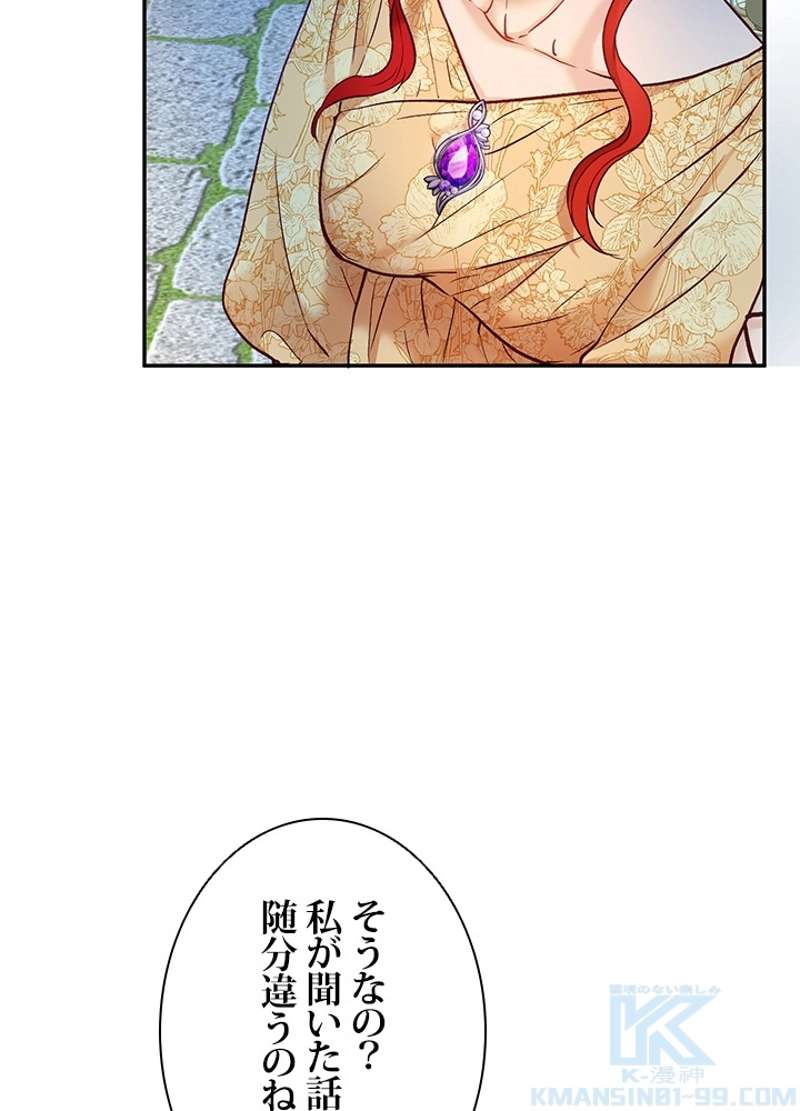 P79