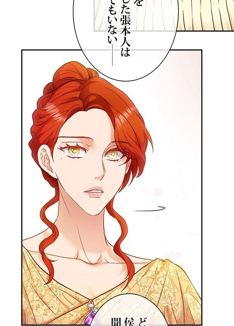 P81
