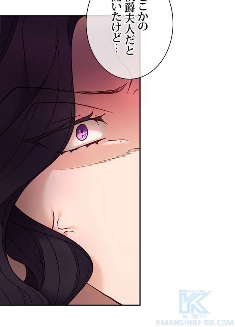 P82
