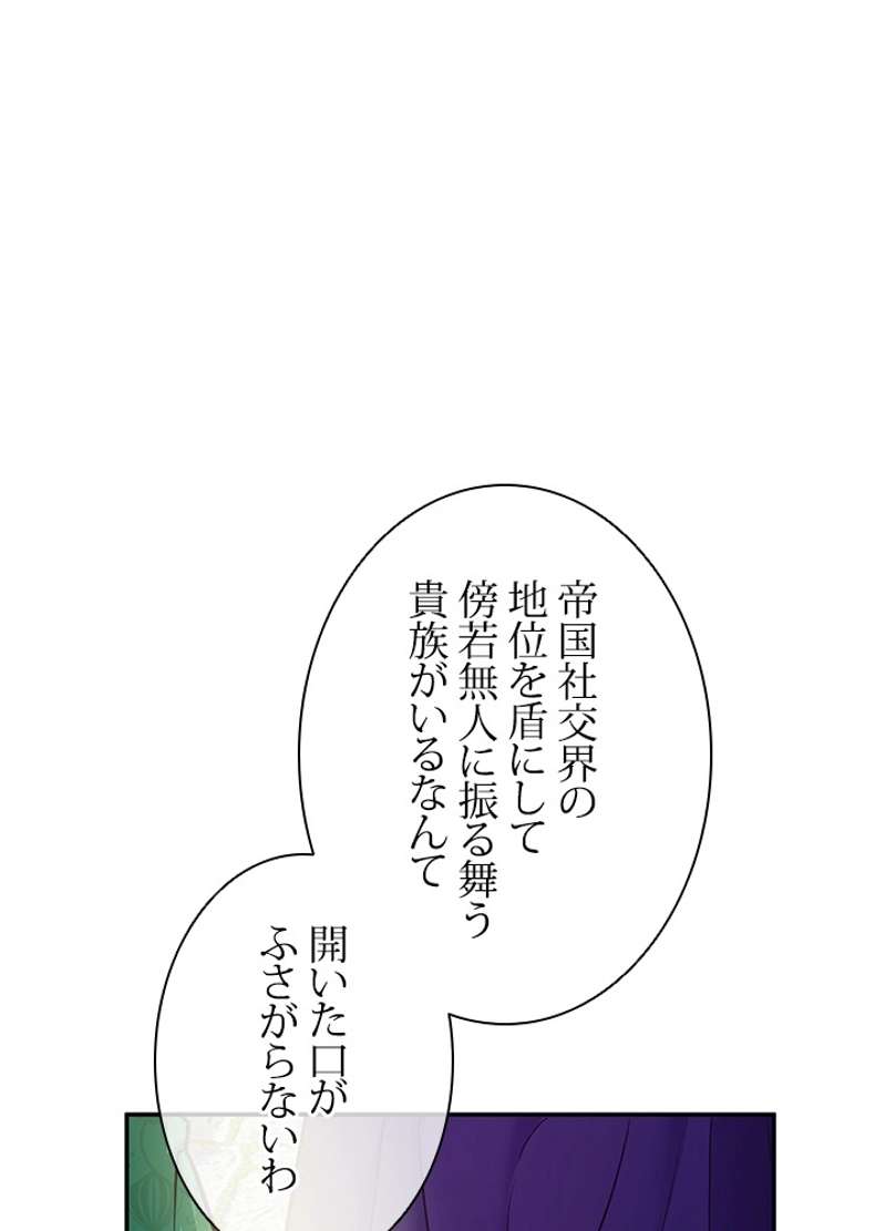 P83
