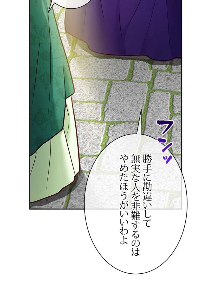 P84