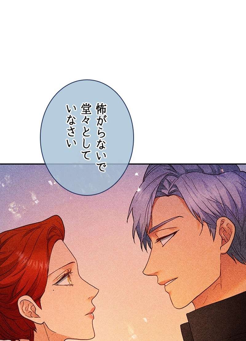 P87