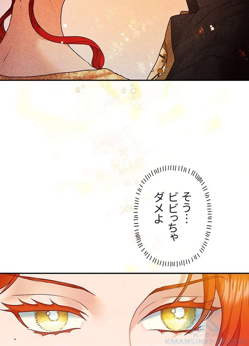 P88