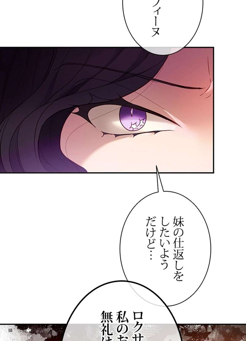 P93
