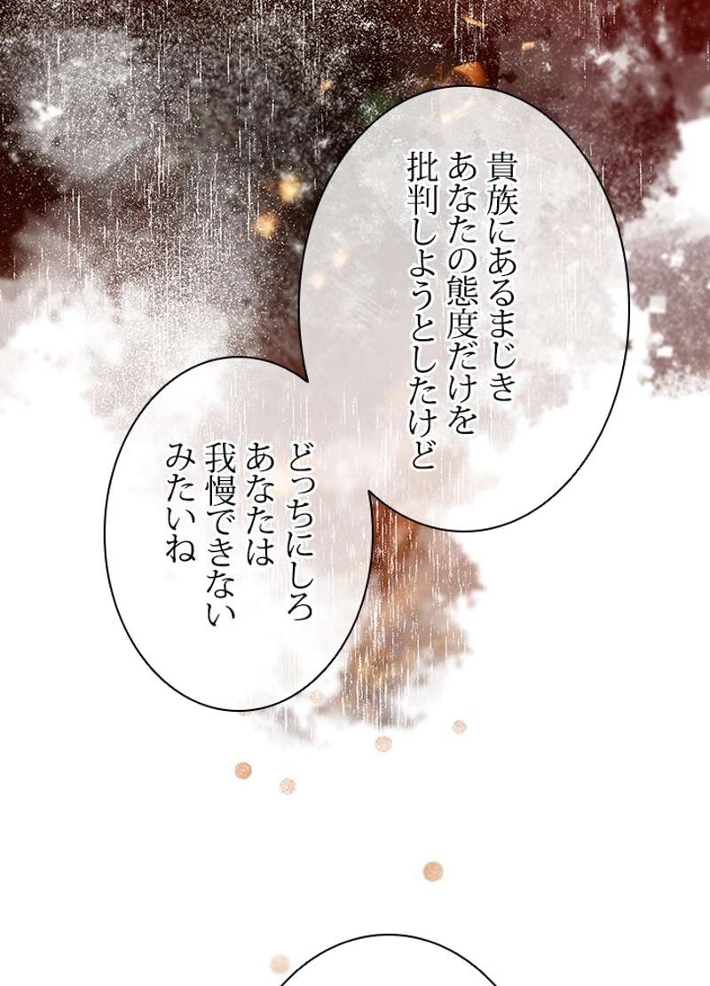 P96
