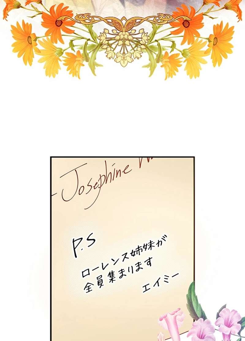 P111