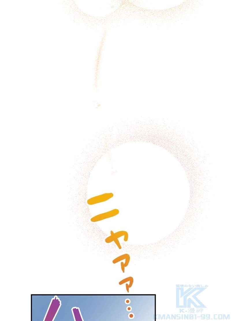 P49