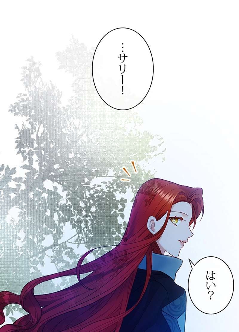 P57