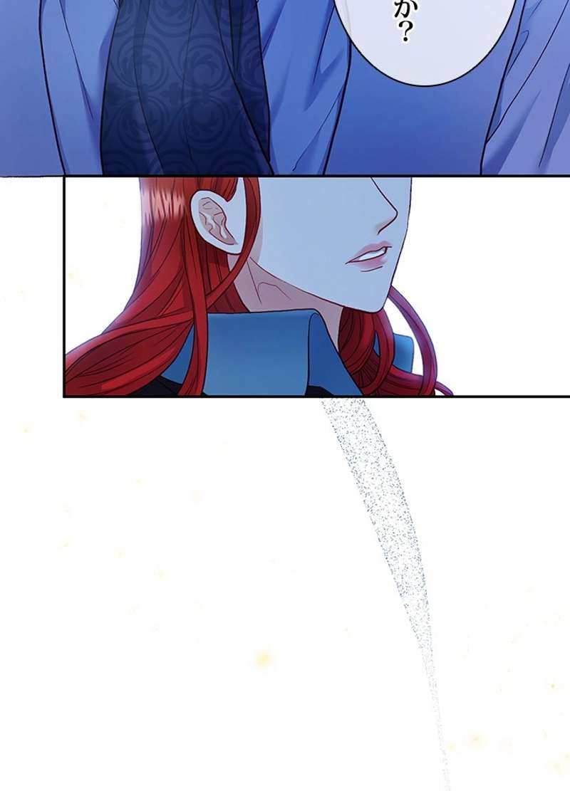 P59