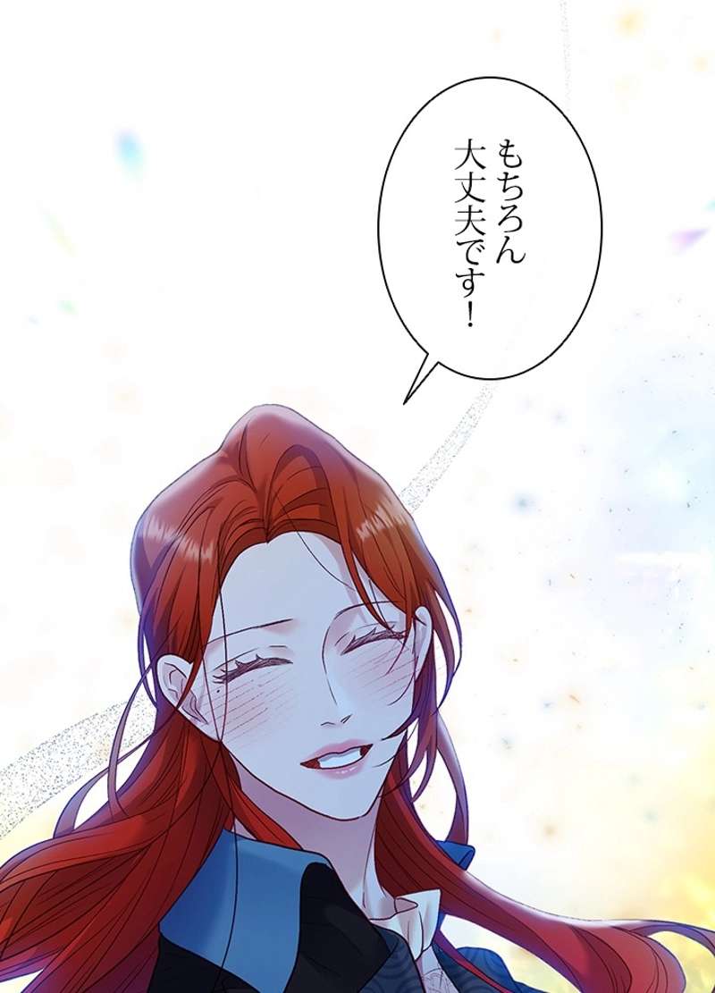 P60
